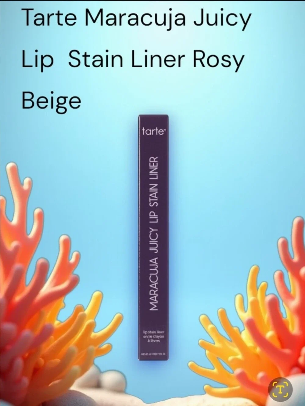 Tarte Maracuja Juicy Lip Liner - Rosy Beige NIB RV $23